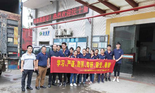 法士威带你走进工厂，见证螺丝是怎样炼成的！